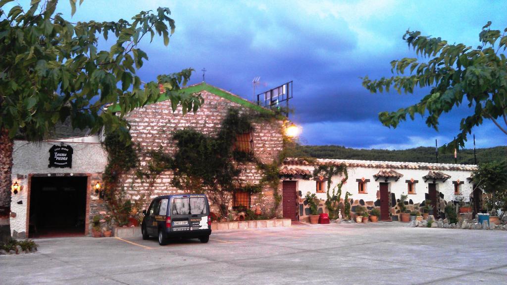 Alojamiento Rural La Caseria De Piedra Restaurante Jaén Eksteriør bilde