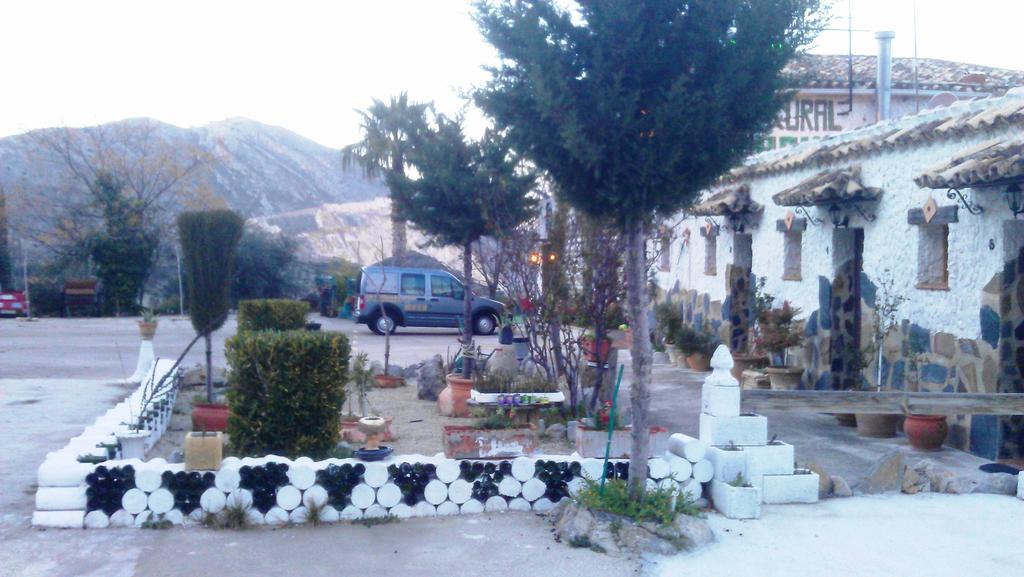 Alojamiento Rural La Caseria De Piedra Restaurante Jaén Eksteriør bilde