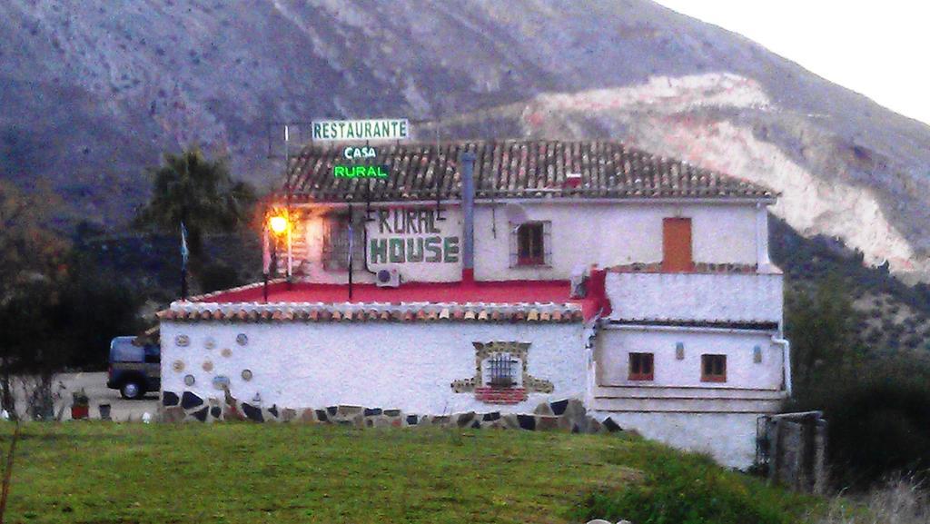Alojamiento Rural La Caseria De Piedra Restaurante Jaén Eksteriør bilde
