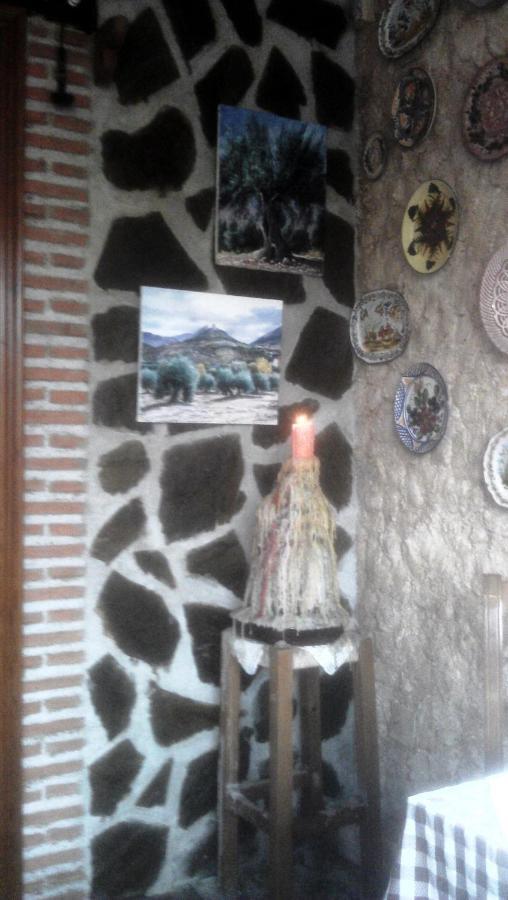 Alojamiento Rural La Caseria De Piedra Restaurante Jaén Eksteriør bilde